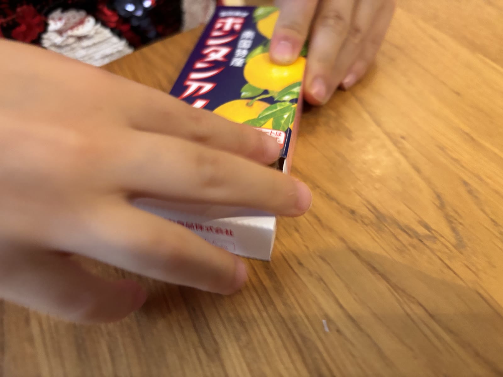 Unwrapping a piece.