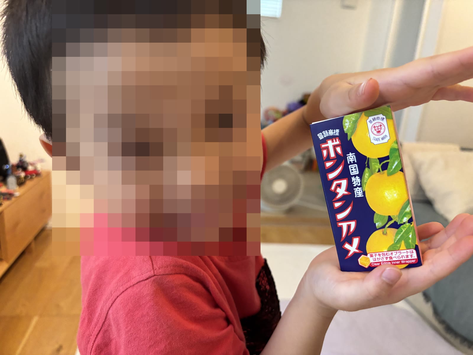 Box of Botan Ame candy