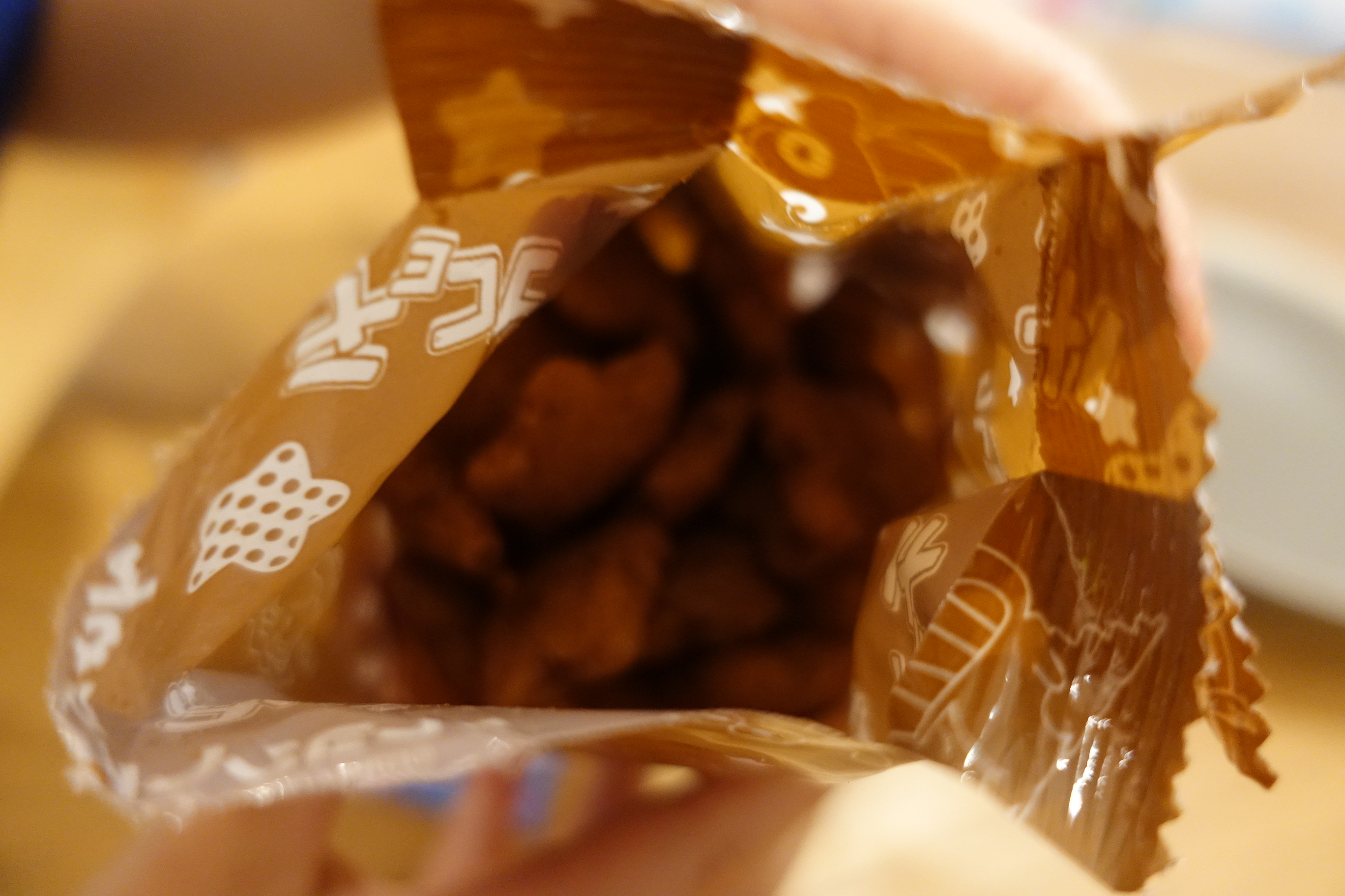 A handful of the star-shaped puffs