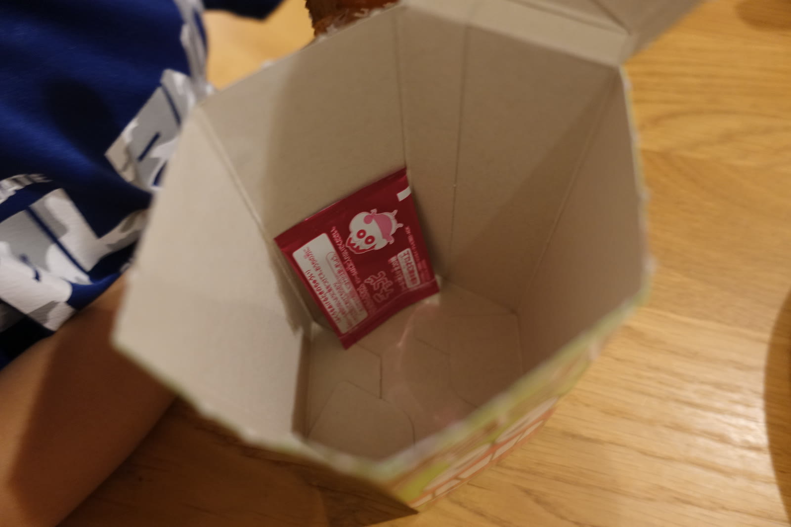 Individual packs inside the box.