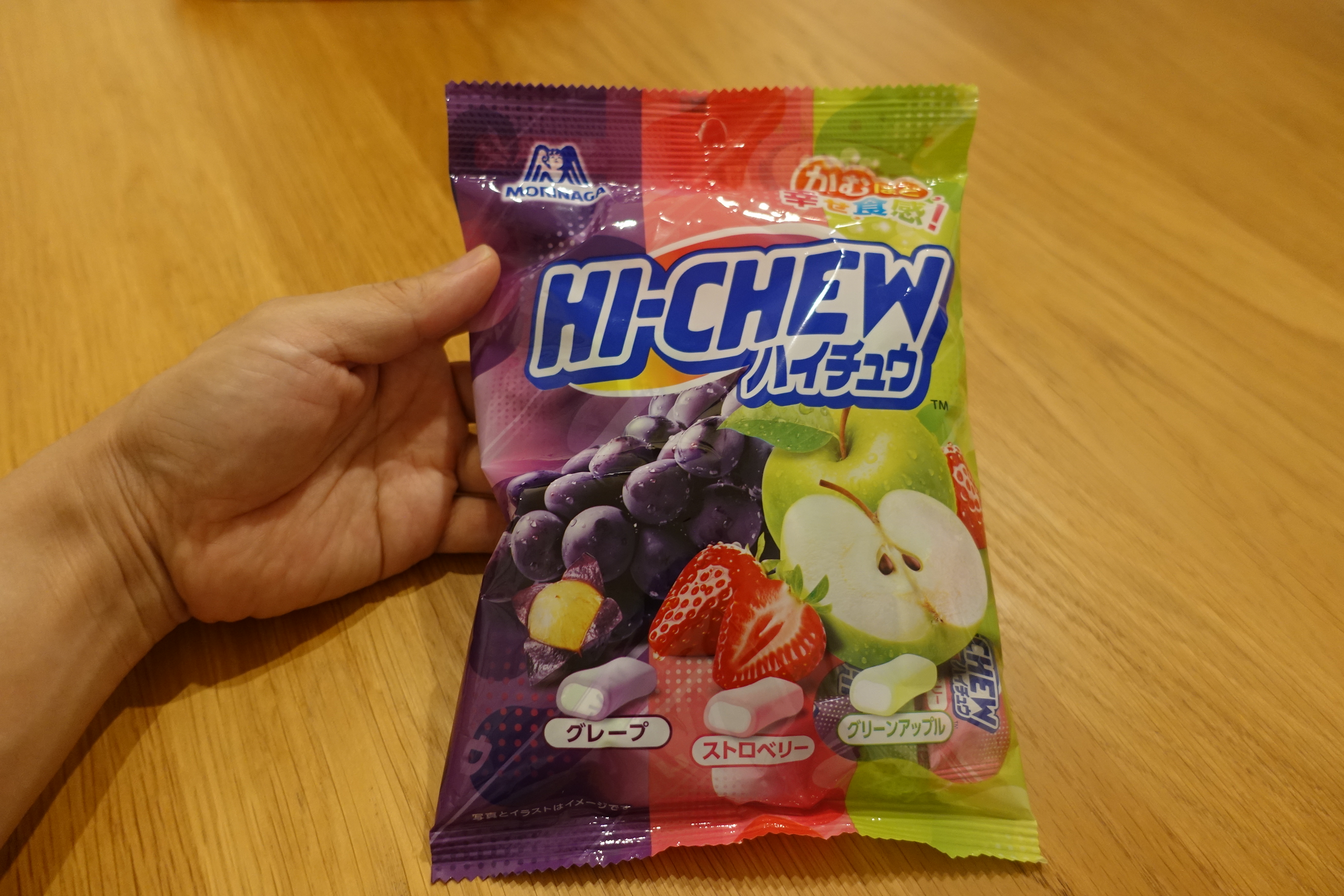 Hi-Chew packages bought in Japan