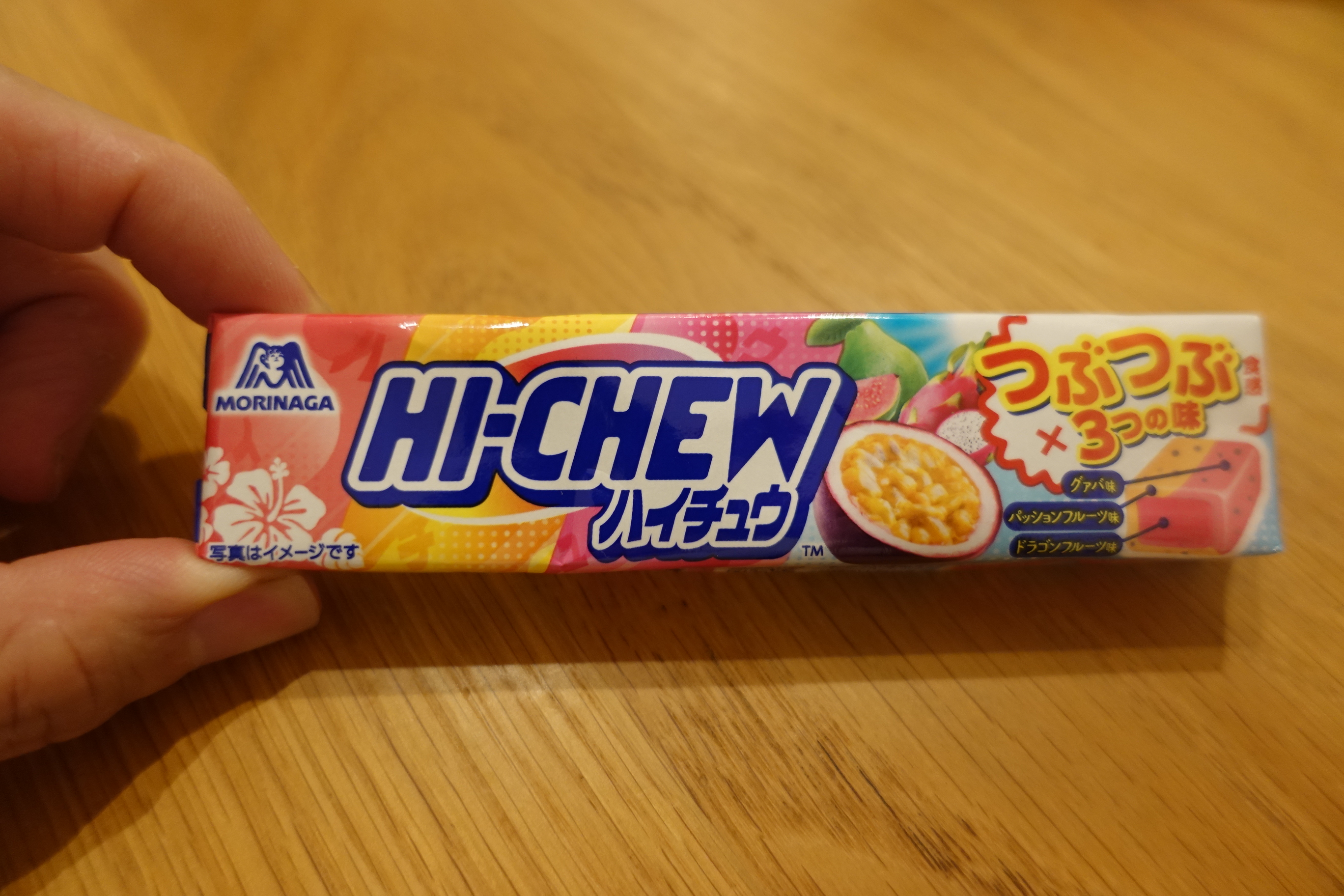 The tropical Hi-Chew pack — passion fruit, dragon fruit and guava