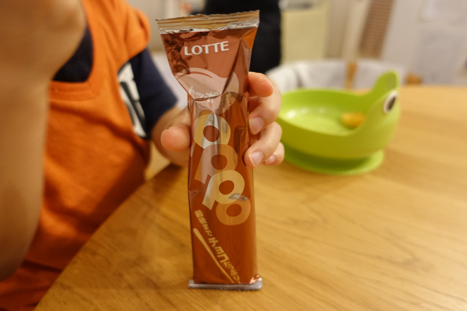 A single foil pack, sticks visible inside.