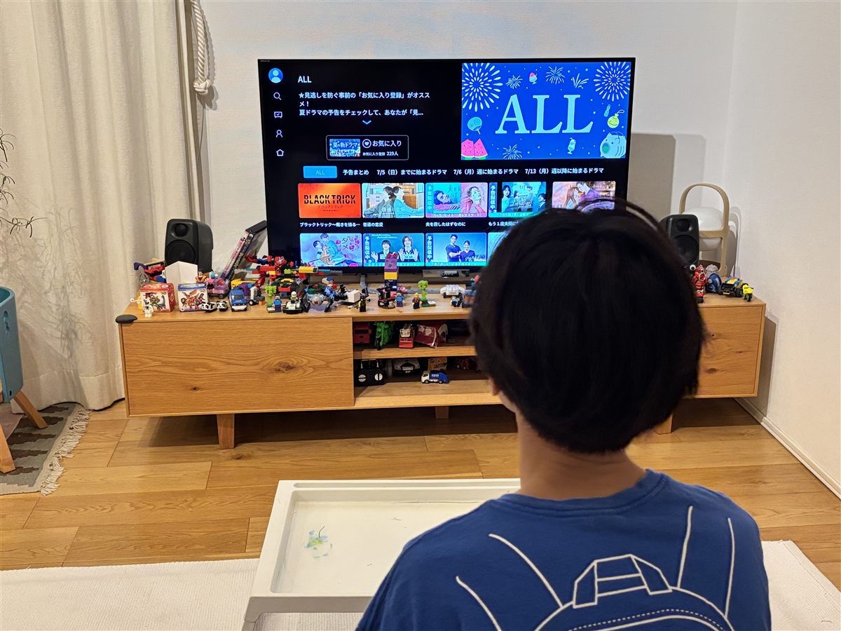 Watching TVer&rsquo;s summer drama lineup on the living-room TV at home in Chiba, Japan